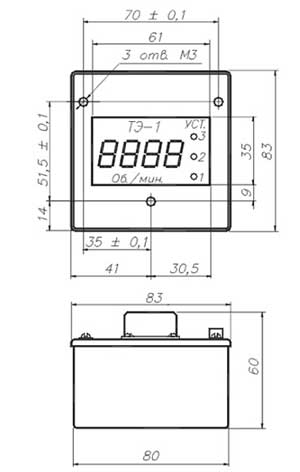 Габаритные размеры тахометра ТЭ